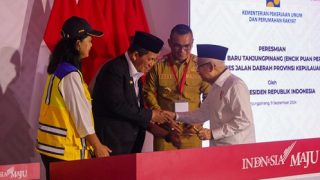 Gubernur Kepri Memaparkan Rencana Pembangunan Monumen Bahasa di Pulau Penyengat kepada Wapres RI