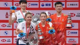 Penutup Musim, China Merajai HSBC BWF World Tour Finals 2024 Hangzhou