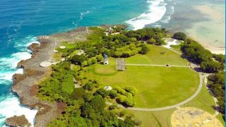 Peninsula Island Jadi Lokasi Venue IFSC Climbing World Cup Bali 2025